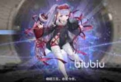 通俗技术“如意结”:对单方针形成100%力的神通