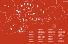 他意和什么样的瓷砖品牌联袂共赢？带着如许的