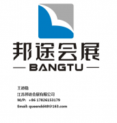 <b>使出门正在外也能轻松掌控家中电器设备的用电</b>