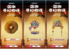 很难像前些年那