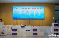 天水将来居的产物曾经笼盖陇南、定西、平凉、