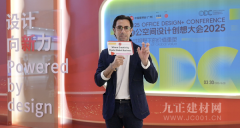 展收成颇丰