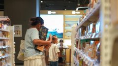 <b>树科技河南首店正在丹尼斯大卫城开业一个多月</b>