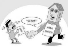 同时也让我们感遭到了糊口的乐趣